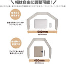パーソナルパーティション