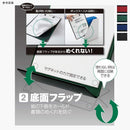 クリップボード マグフラップ