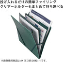 「サンドイット」ゴムの力でサンドするだけの収納用品