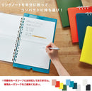 「コンパックノート」半分に折って持ち運べるノート