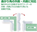 扉につけるお知らせライト
