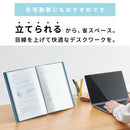 ジリッツ クリアーファイル