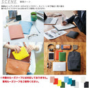 「コンパックノート」半分に折って持ち運べるノート