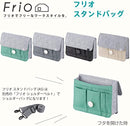 フリオ スタンドバッグ