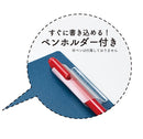 クリアーファイル カキコ