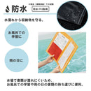 クリアーファイル チャックタイプ