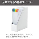 ナナメクリホルダー A4タテ/ヨコ型