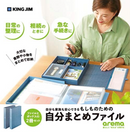 自分まとめファイル【arema】