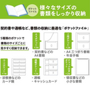 自分まとめファイル【arema】