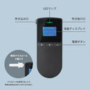 アルコールチェッカー