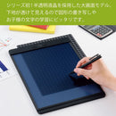 電子メモパッド ブギーボード  BB-11