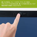 電子メモパッド ブギーボード  BB-11