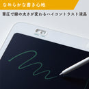 電子メモパッド ブギーボード BB-16