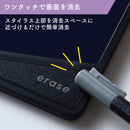 電子メモパッド ブギーボード BB-17