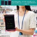 電子メモパッド ブギーボード  BB-1GX