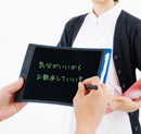 電子メモパッド ブギーボード  BB-7N