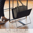 サイドバッグスタンド カバン置き 【NewBasic】