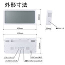 ザラージ CO2モニター CD100