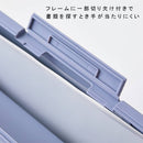 スリムケースファイル【エミリー】