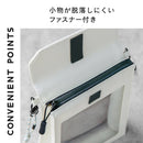 「フラッティ ワンマイル」ストラップがついたミニバッグ