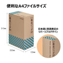 吸水バッグ(10枚入)