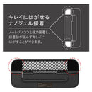 ノートパソコンスタンド2