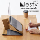ノートPCカバー「ネスティ」