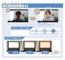 Web会議用スクエアライト