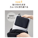ノートPCに貼り付けるポーチ