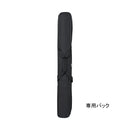 「スピーカー付きマイク」スピーカーとマイクが一体となったマイク型拡声器
