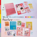 デコレーションステッカー 【favluv（ファブラブ）】