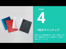 ホルサック クリアーホルダーファイル