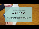 ジリッツ クリアーファイル サイドイン