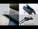 「ロッツ」フルオープンケース