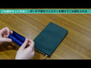 「ホルポ」ごみ箱ポーチ