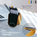 「パカリ」パカリと開く機能性ペンケース
