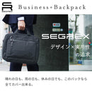 防水・超軽量 PCバッグ【SEGREX】