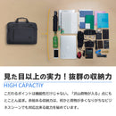 防水・超軽量 PCバッグ【SEGREX】