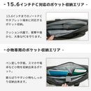 防水・超軽量 PCバッグ【SEGREX】