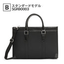定番 2WAY ビジネスバッグ【SEGREX】
